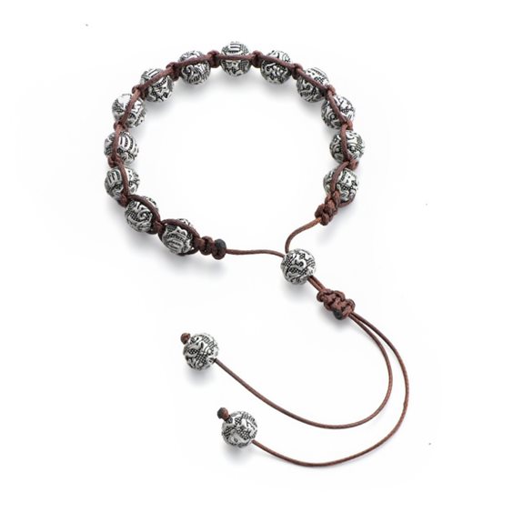 Bracelet Kenshò in Textile H020 - H020
